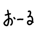 836341287