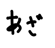 836341288