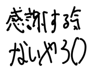 836341289