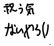 836341290