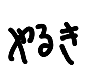 836341291