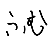 836341292