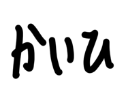 836341294