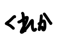 836341296