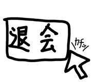 836341299