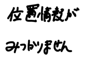 836341300