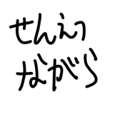 836341302