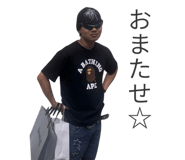 836341524