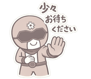 836342244