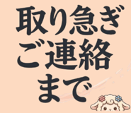 836342495