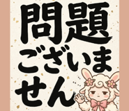 836342496