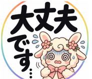836342501