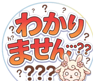 836342517