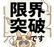 836342519