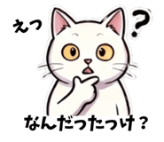 836342791