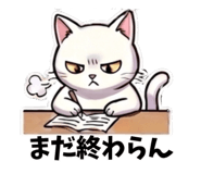 836342792