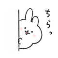 836342896
