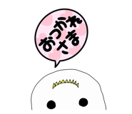 836343379