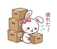 836343555