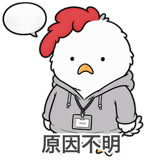 836343758