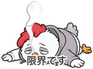 836343767