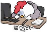836343768