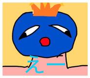 836343793