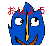 836343794