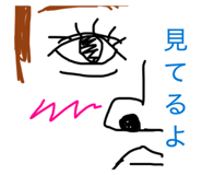 836343797