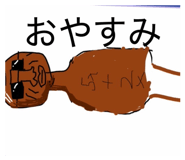 836343799