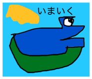 836343802