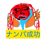 836343804