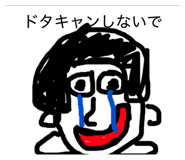 836343805
