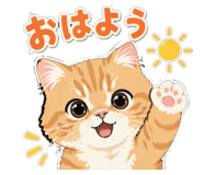 836343825