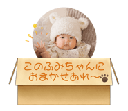 836344196