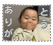836344264