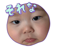 836344270