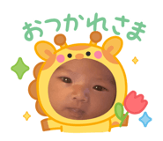 836344345