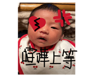 836344354