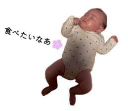 836344853
