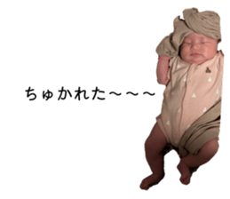 836344857