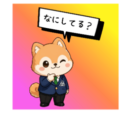 836345979