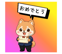 836345984