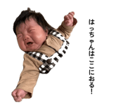 836346320