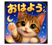 836346470