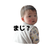 836346580