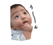 836346584
