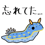 836347215