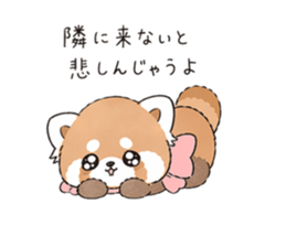 836347955