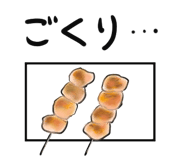 836347988